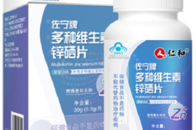橡胶地板质量优秀的几大品牌_什么牌子的橡胶地板好？